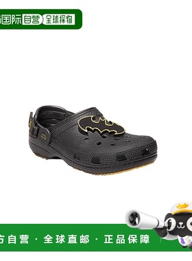 1h可退 香港直邮潮奢 Crocs 卡骆驰 男士 Batman SR 可调节木底鞋