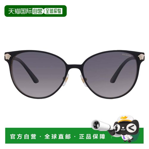 自营versace范思哲灰色渐变猫眼女士太阳镜VE2168 1377T3 57-多