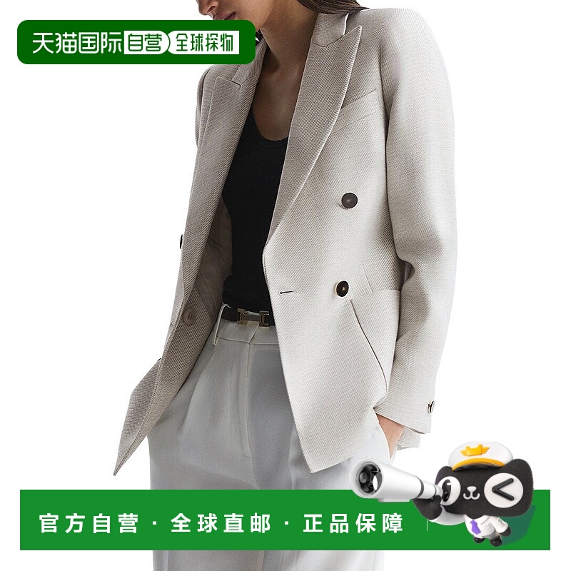 自营Reiss Gaia Double-Breasted Blazer 美国奥莱直发