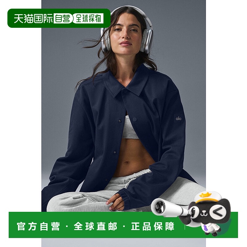 美国直邮AloYoga男士翻领排扣长袖夹克外套M4175R