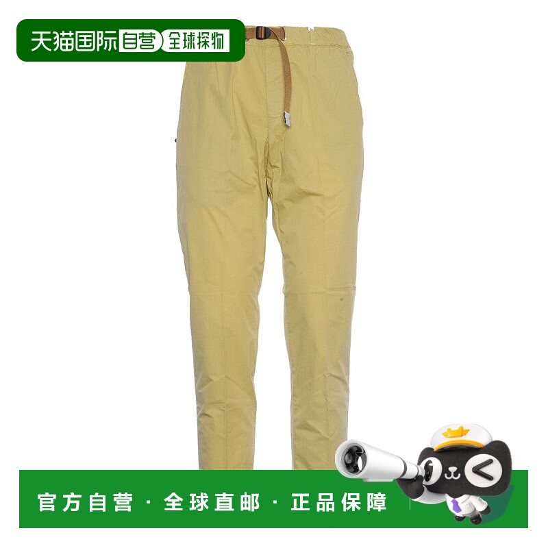 自营white sandAdjustable Waist Pants With Angled Pockets - g