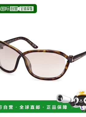 自营Tom Ford Sunglasses Geometric Full Rim, Shiny Black Fram