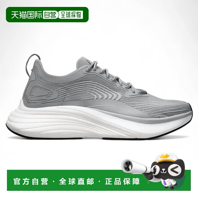 1h可退 【美国直邮】apl 男士 时尚休闲鞋运动鞋新款休闲舒适百搭