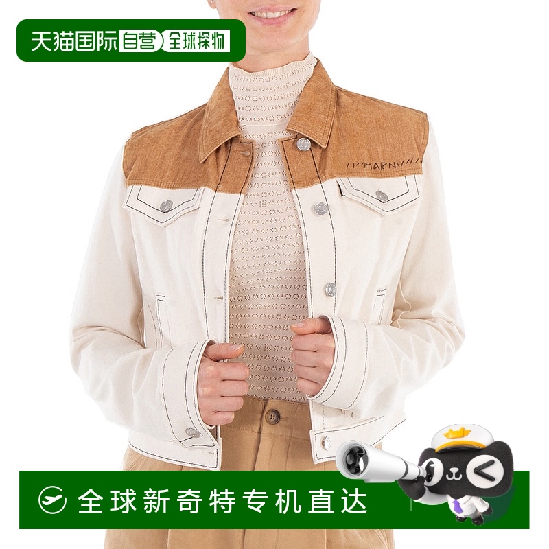 自营 Marni双色牛仔夹克-白色 【美国奥莱】直发