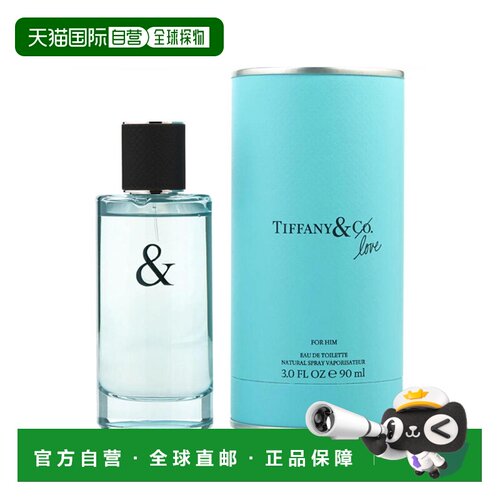 美国直邮W TIFFANY & CO LOVE 3.0OZ EDP 蒂芙尼 恋语系列-正品