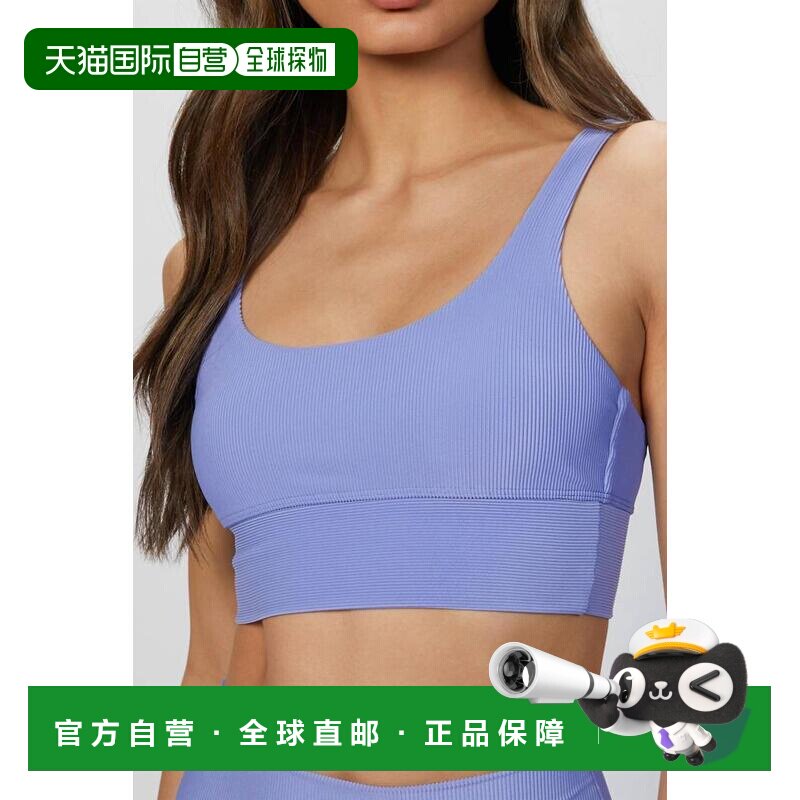 美国直邮beach riot 女士 文胸性感吊带内衣【付后1h可退】