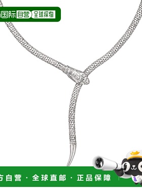 自营Ross-Simons意大利纯银可调节蛇项链18英寸 美国奥莱直发银色