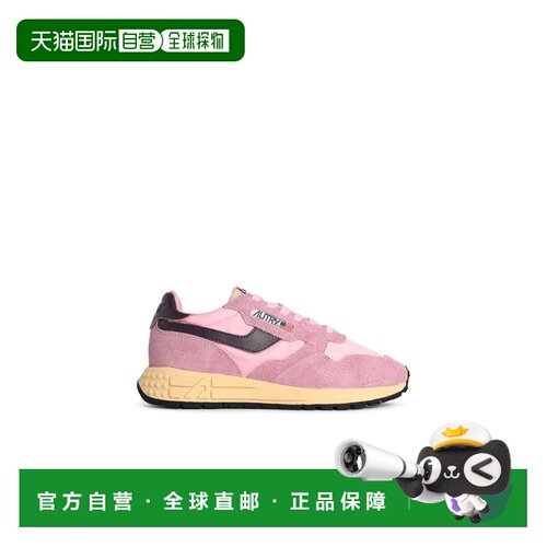自营autry'Reelwind Low' 粉色麂皮混纺运动鞋-粉色 美国奥莱直发