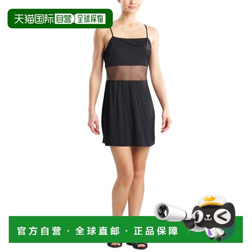 自营Natori Gisele Chemise - black 美国奥莱直发性感吊带睡裙