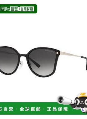 自营Michael Kors醋酸酯女士太阳镜-黑色 美国奥莱直发