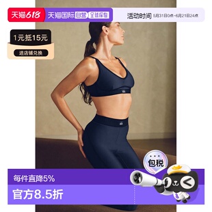 1h可退 美国直邮Alo Yoga瑜伽Airlift系列女士瑜伽裤W51154R