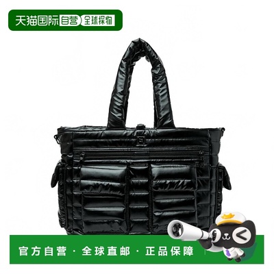 自营think roylnWomen's Two Faced Reversible Tote Bag In Pear