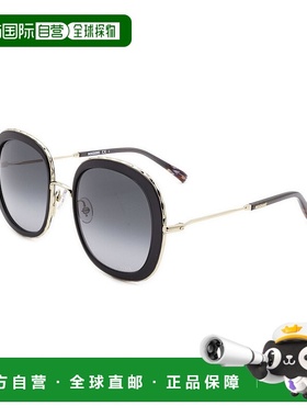 自营Missoni Women's Fashion 53mm Sunglasses - multi 美国奥莱