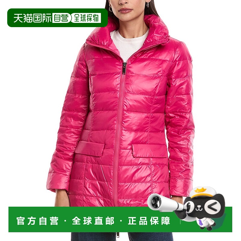 自营tyler boe Down Tracker Coat - pink 美国奥莱直发