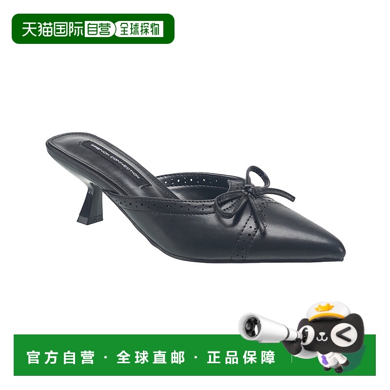 自营French Connection女式Brea小猫高跟鞋-黑色 美国奥莱直发