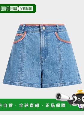 1h可退 【美国直邮】cinq a sept 女士 休闲裤短裤