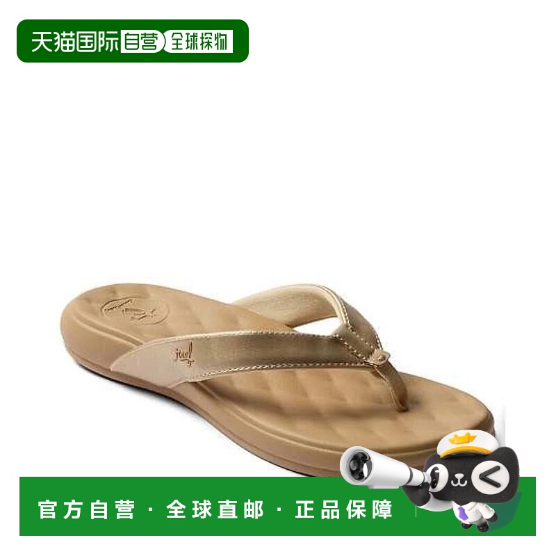 自营Reef Cushion Harmony Sandals Women's Gold Faux Leather F