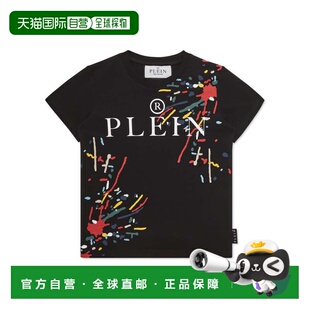 Round shirt Neck 美国奥莱直发 自营philipp black pleinT