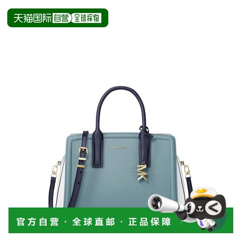 【美国直邮】michael kors 女士 托特包斜挎包单【付后1h可退】