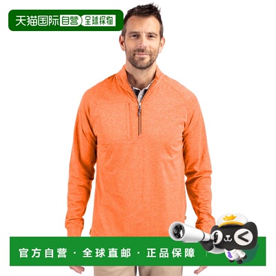 自营Cutter & Buck适应生态针织希瑟男人四分之一拉链套头衫 美国