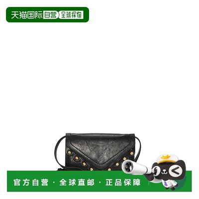 自营Lucky Brand Ruth Scalloped Crossbody Bag - black 美国奥