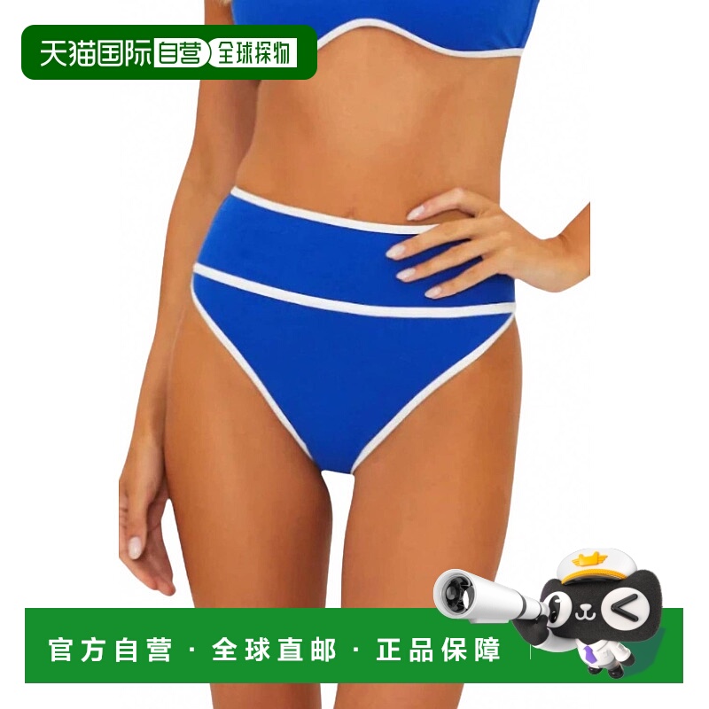 自营beach riotCarolotta Bikini Bottom In Riviera Azure - riv