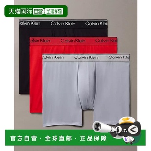美国直邮 内裤 calvin 男士 klein 1h可退