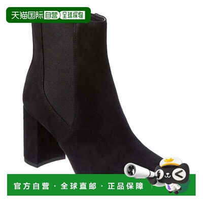 自营Stuart Weitzman Celina 75 Suede Chelsea Bootie - black