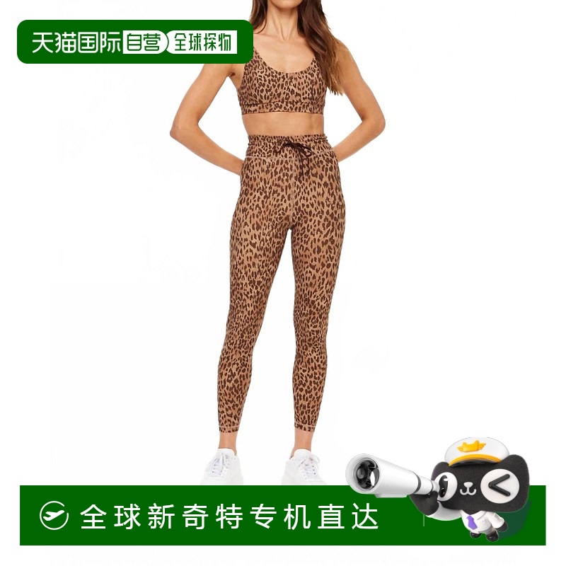 自营 the upsidePanthera Scoop Neck Bra In Leopard - leopard