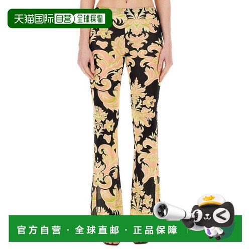 自营etroPrinted Jersey Pants - brown 美国奥莱直发