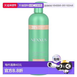 香港直邮Nexxus,坚不可摧护理，增稠护发素，适合细软发质，16.5