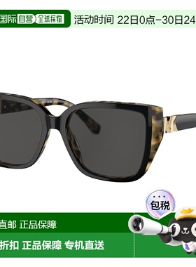 自营Michael Kors ACADIA MK 2199 395087 55mm Womens Rectangle