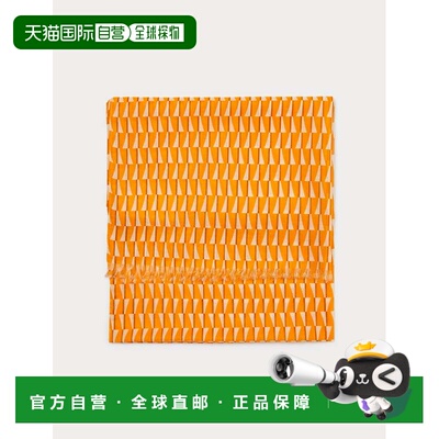 自营marina rinaldiYELLOW - tangerine 美国奥莱直发围巾