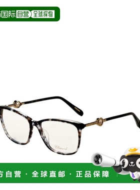 自营Chopard Women's 54 mm Brown Opticals - tortoise 美国奥莱