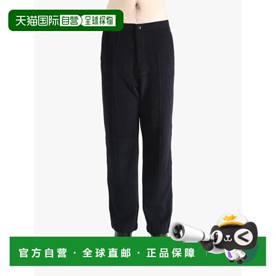 美国直邮AURALEE - MEN COTTON NYLON PILE PANTS卫裤休闲裤