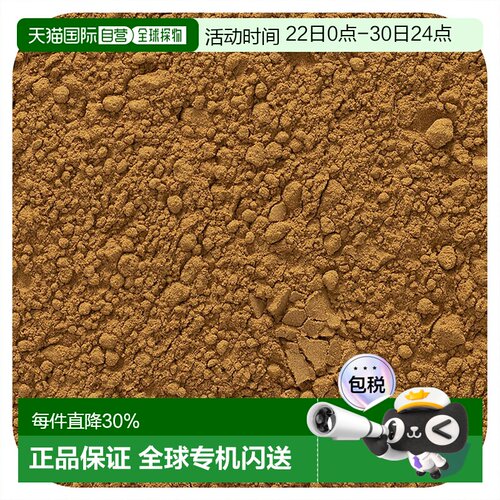 香港直发Frontier Co-Op有机优质越南肉桂粉未辐照成分安全454g