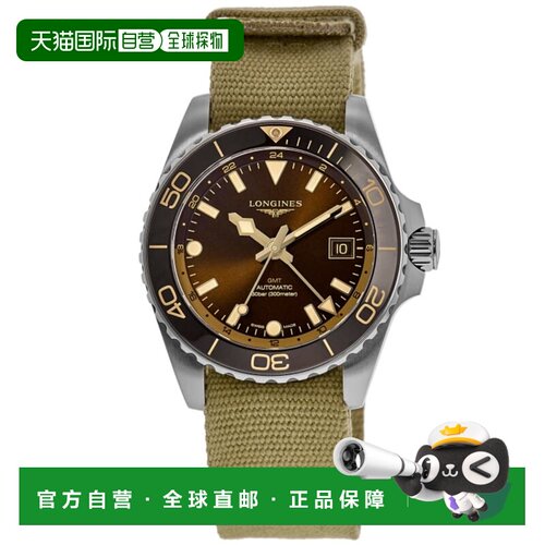 自营Longines HydroConquest GMT自动棕色表盘织物表带男士手表L3