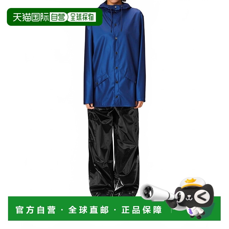 自营rainsSnap Closure Raincoat Jacket In Storm - storm 美国