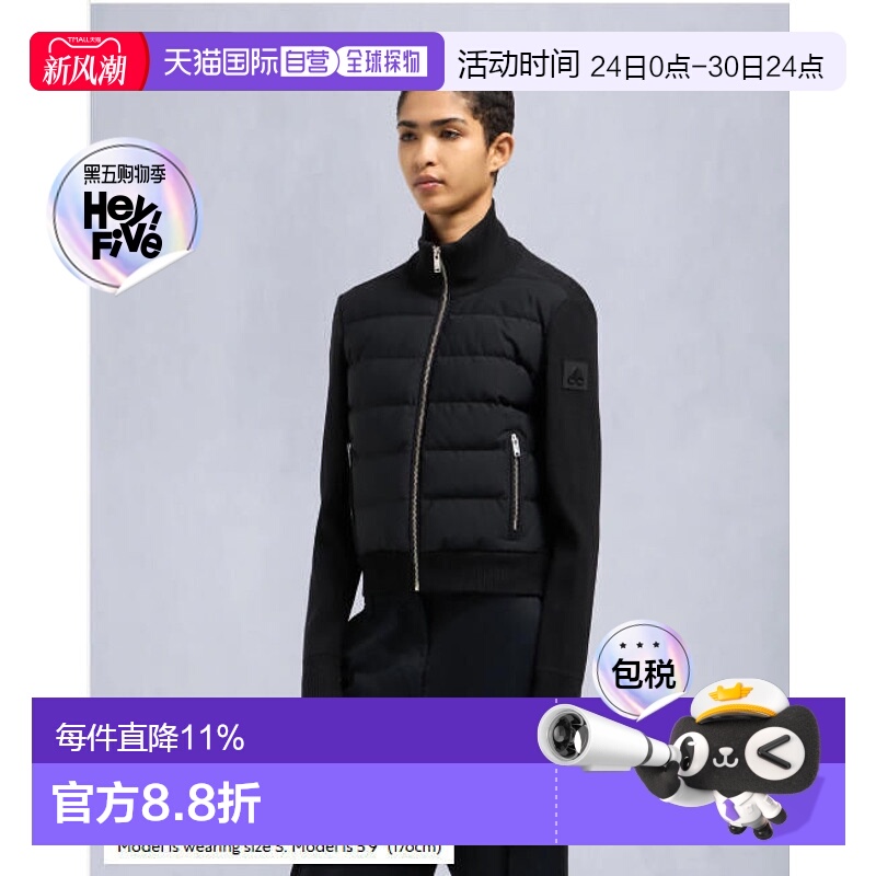 MooseKnuckles 女款JOSEPHINE HYBRID拼接设计立领拉链夹克外套小