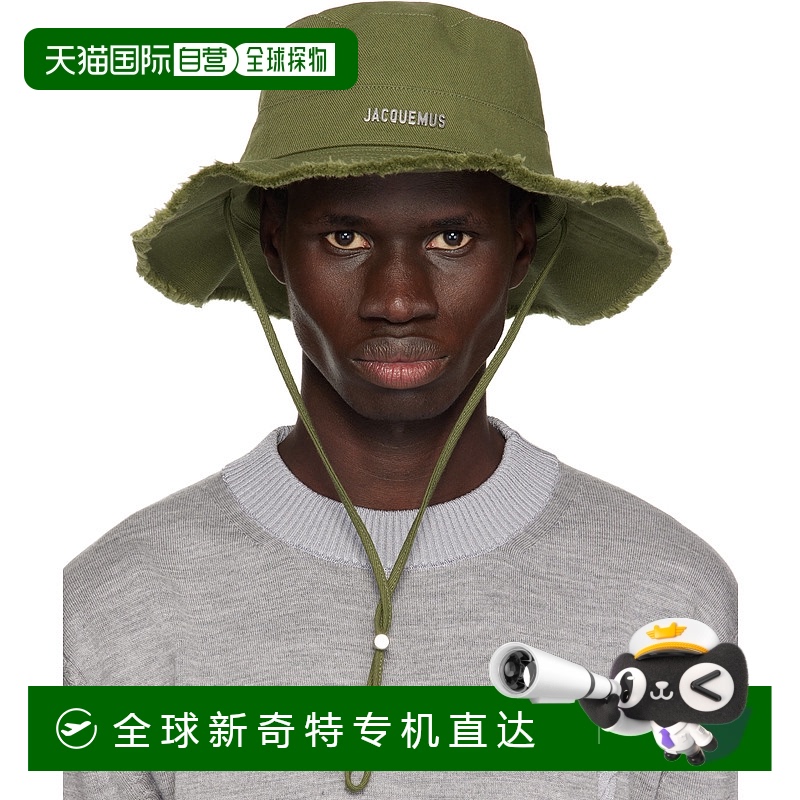 1h可退 香港直邮潮奢 Jacquemus 男士 绿色 The Artichaut 渔夫帽