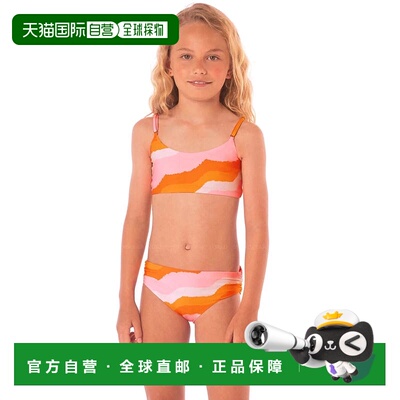 自营Kids Maaji Holbox Bikini Set Paradiso Waves Mid Rise Adj