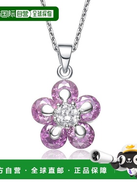 自营 GENEVIVE 纯银粉红色立方氧化锆花饰项链 - 粉红色 美国奥莱