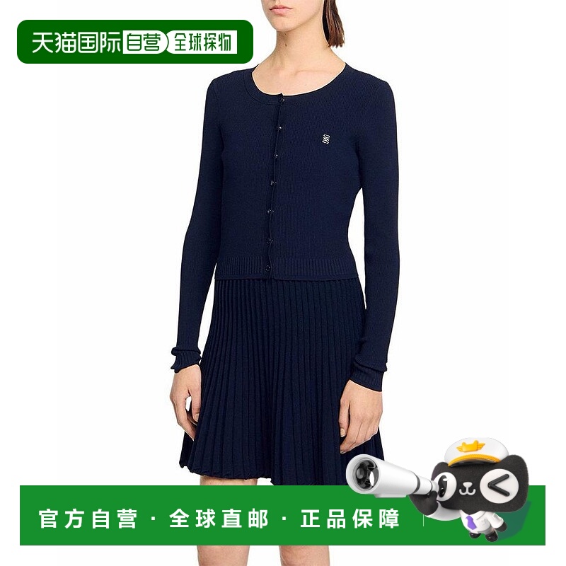 1h可退 【美国直邮】sandro 女士 毛衣