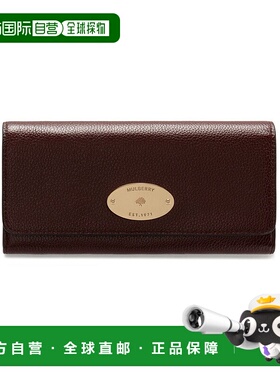 自营mulberryContinental Plaque Wallet - oxblood 美国奥莱直发
