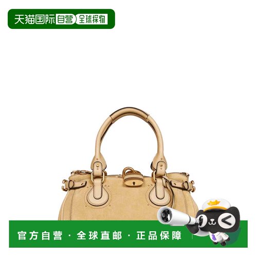 香港直邮Chloe/蔻依 手提包 Paddington CH26AS802S7724F单肩包