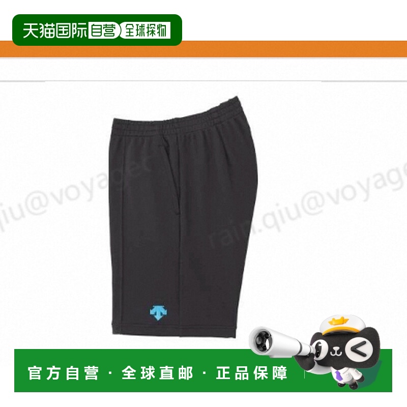 自营 DESCENTE 排球裤 DSP-1602B短裤运动短裤夏季