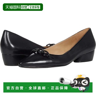 Becca Naturalizer Leather Flat Black H7019L1001 自营Women