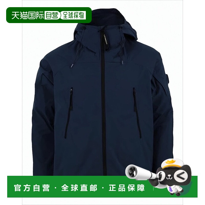 自营c.p. companyMinimalist Blue Polyester Jacket With Zipper