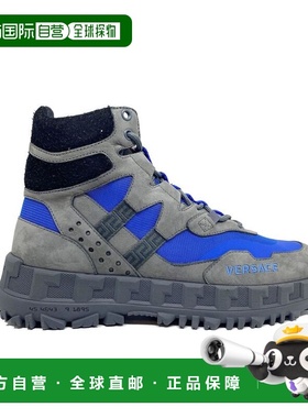 自营Versace Leather Lace-Up Men's Boots - gray 美国奥莱直发