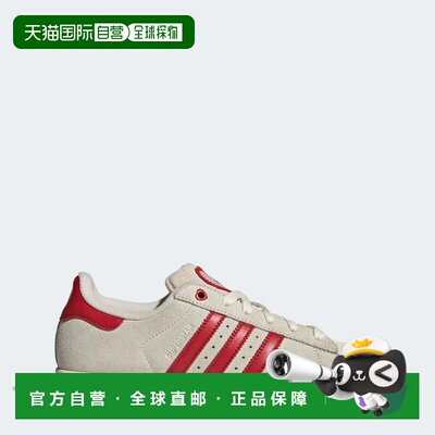 自营女款adidas SUPERSTAR II鞋-奶油色白色/更好的猩红色/sandy